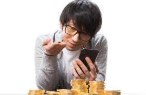 仮想通貨投資OLあやねのくりぷとメモ ： ハッカー逮捕に懸賞金