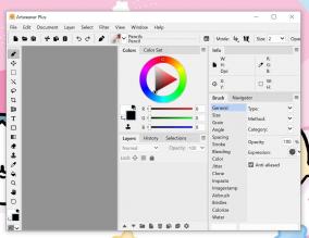 多機能なペイントソフト「Artweaver Plus」にライセンス認証の弱点が発見される