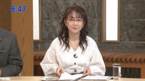 サンモニ・唐橋ユミ熟女アナの揺れる巨乳が話題