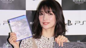 ゴマキの顔面が崩壊