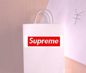 【注意喚起】Supremeなどの偽ブランド品を堂々と売っているお店