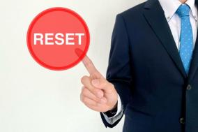 クリニック 少しでいいから人生をリセットしたい