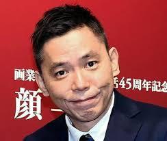 爆笑問題太田・フジテレビでガチ転倒の放送事故