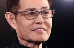 加藤茶、激やせ