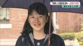 愛子さま、激やせから可愛く盛り返す奇跡の復活