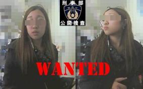 警視庁が中2女子画像を出し子容疑者として掲載→削除