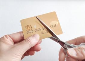 アメックスを今すぐ解約してはいけない理由