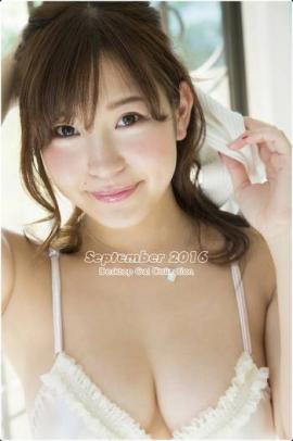グラドル石原佑里子のFC2ハメ撮りが発覚→引退