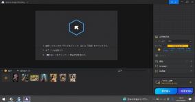 一瞬で背景を透過「AIArty Image Matting」にライセンス認証の弱点が発見される