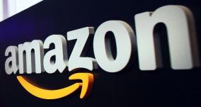 Amazonの出品申請が必要なカテゴリーの許可基準について