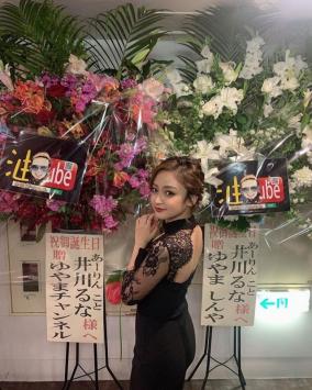 大麻逮捕された元HKT48谷口愛理、人気キャバ嬢だった