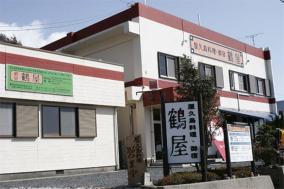 屋久島料理・御宿鶴屋が客のレビューで激おこ