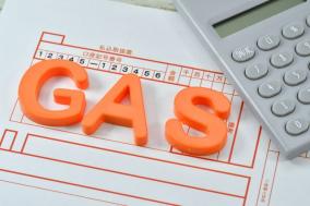 ガス料金の最適化 ～ガス契約と燃焼効率をデザインして料金を削減～