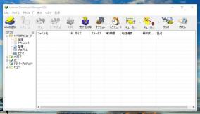 DL支援ソフト「Internet Download Manager」にライセンス認証の弱点が発見される