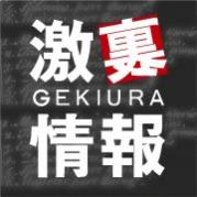 ウイルスバスター2006インターネットセキュリティを製品化する方法 補足 その2