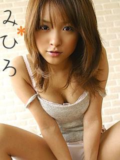 元AV女優みひろの出演AVがDMMで全削除