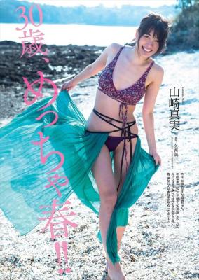 山崎真実(30) のグラビアエロ画像!!　【13枚】