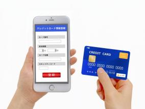 古賀紅太のクレジットカード考察（特別号：SFC改悪にどう備えるか編）