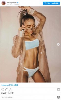 みちょぱが腹筋バキバキな美ボディ披露