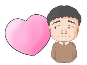 クリニック 35歳童貞が女性に好かれるためには何をしたらいいのか教えてほしい