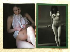 元グラドル倉本佳奈のAVが突如発禁
