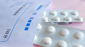 医師や薬剤師が使っている医薬品のスマホアプリ