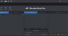 ミュージックプロダクションソフト「Studio One Pro 7」にライセンス認証の弱点が発見される