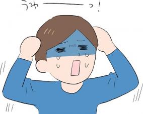 思い出し奇声の「ミソる」に効果のある薬