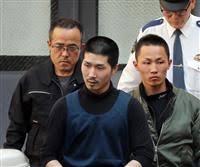 意識高い系逃亡者平尾龍磨、いじめで破獄