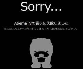 「亀田興毅に勝ったら1000万」やらせ告発