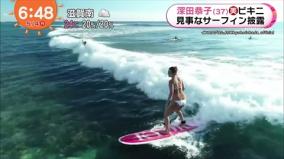 深田恭子が「めざましテレビ」でまさかのハミ尻披露