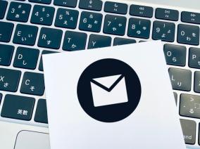 クリニック パソコン上で複数の携帯電話番号のSMSを受け取れるようにしたい