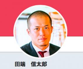 ZOZO田端信太郎氏が起業家梅木雄平氏の出会い系プロフを晒し炎上