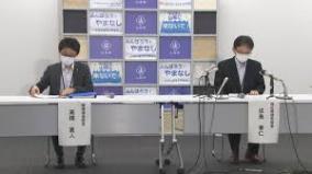 山梨陽性コロナ女性、検査後にゴルフ練習場や整骨院で豪遊発覚