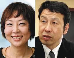 室井佑月と米山隆一元新潟県知事が結婚