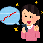 仮想通貨投資OL浦木優のくりぷとメモ ： ついにお知らせが・・・！