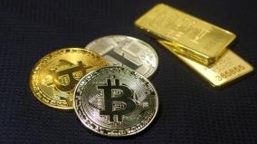 国際連携で進む仮想通貨マネロン摘発の最前線
