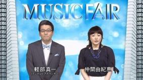 仲間由紀恵がついに別人に