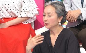 近藤サトが大変貌、白髪姿が話題