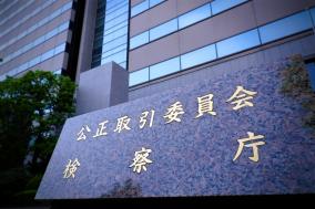 【激裏的リーマン講座】第64回 リスク管理編 ～「会社の指示でした」が通用しない世界で生き残る～
