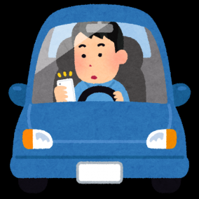 【体験談】運転中の携帯電話使用で罪に問われない方法