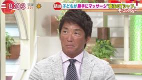 長嶋一茂が黒すぎると話題
