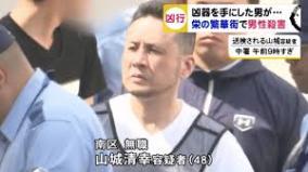 名古屋栄の路上殺人、暴力団の薬と女トラブルの末路か