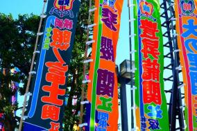 クリニック 両国国技館で行われる大相撲の良席を確保したい