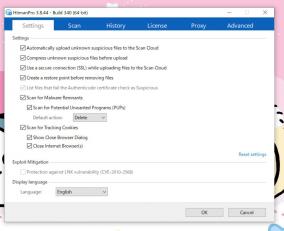 セキュリティーソフト「HitmanPro」にライセンス認証の弱点が発見される