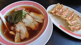 ラーメンと餃子を20円で食べられるキャンペーン