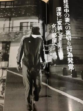 仲間由紀恵夫田中哲司の変装不倫が発覚