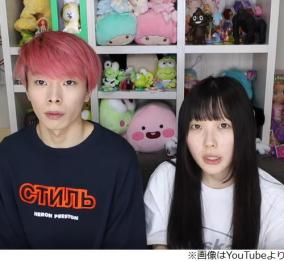 YouTuberふくれな、70万の犬を保健所で引き取ったと偽りバレる