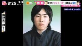 元事務次官父に殺された熊澤英一郎氏、死後もキャラがドラクエ10に存在