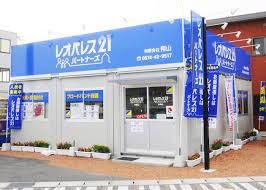 レオパレス手抜き住宅問題、専属下請工事業者が破産